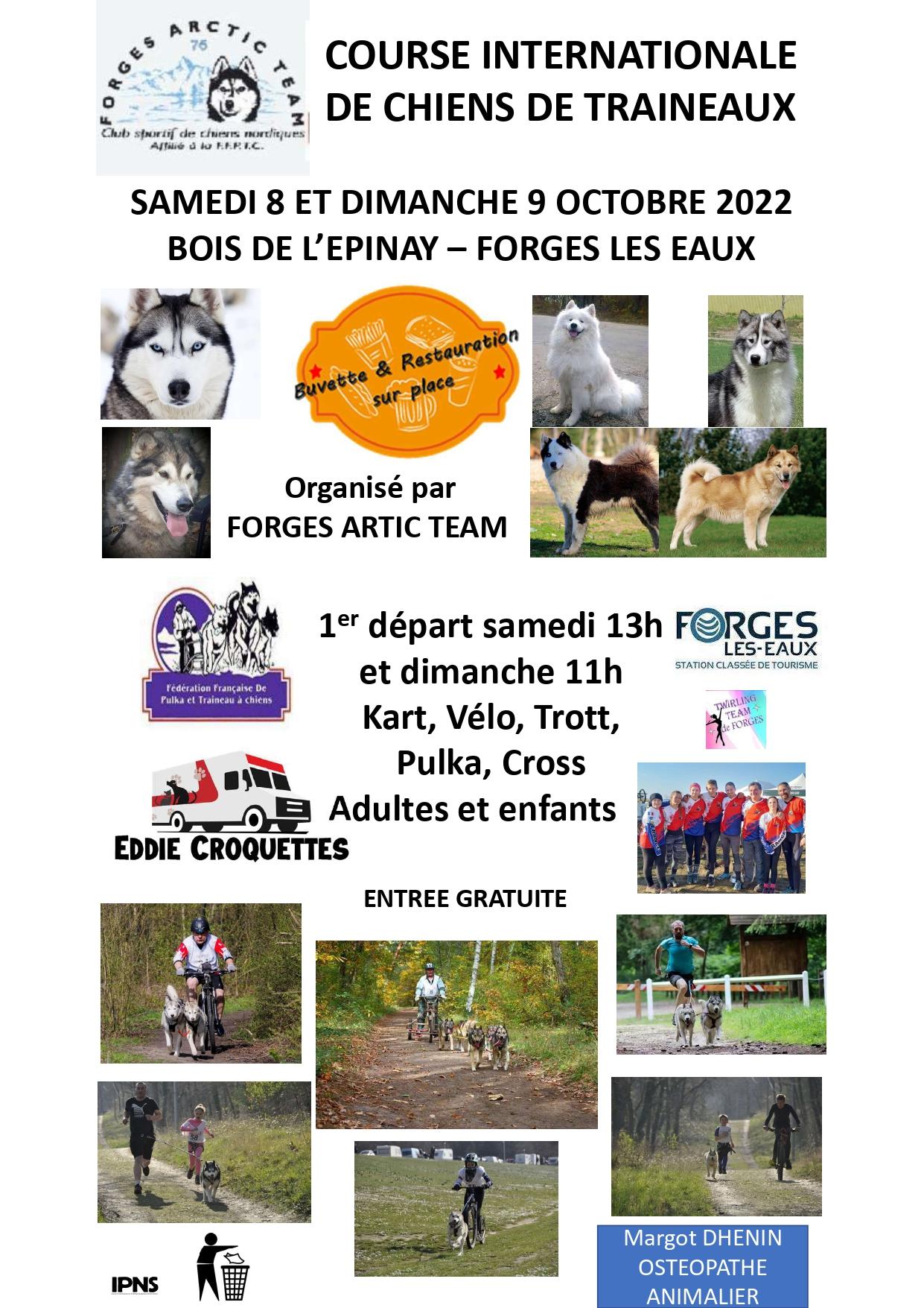 Affiche fat 2022 page 0001